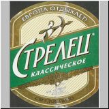 jekaterinpatrat (69).jpg